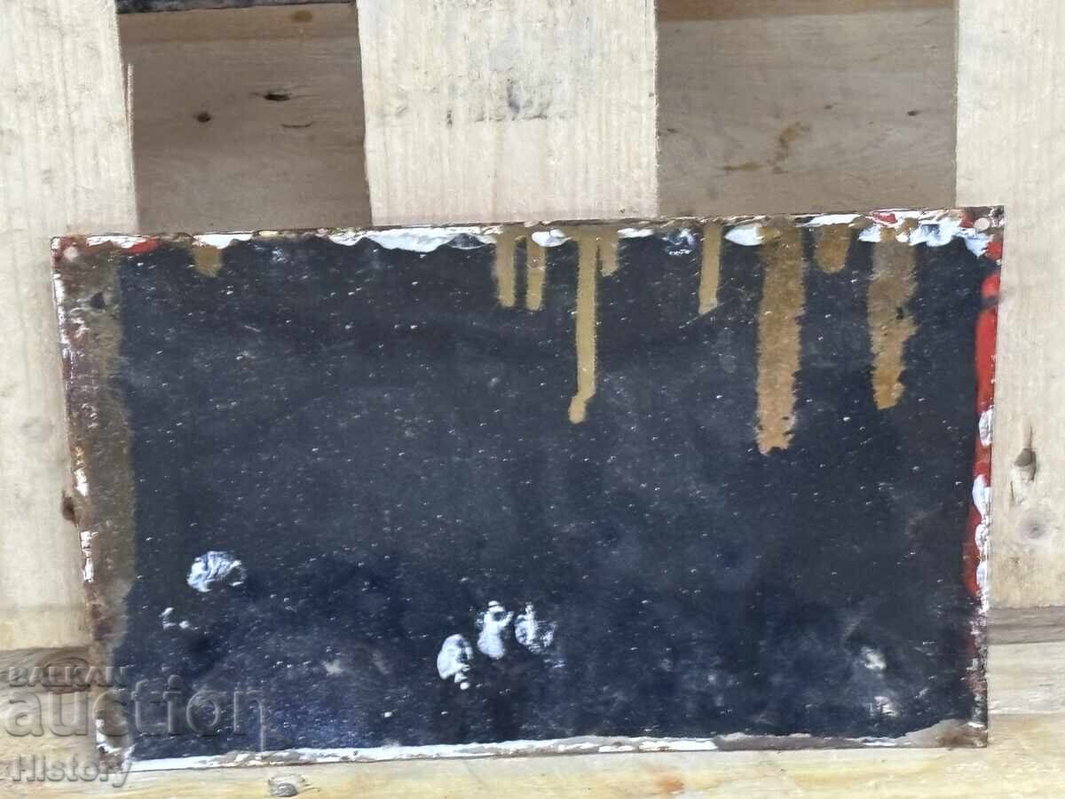 Auction Enamel plate Auction Enamel plate