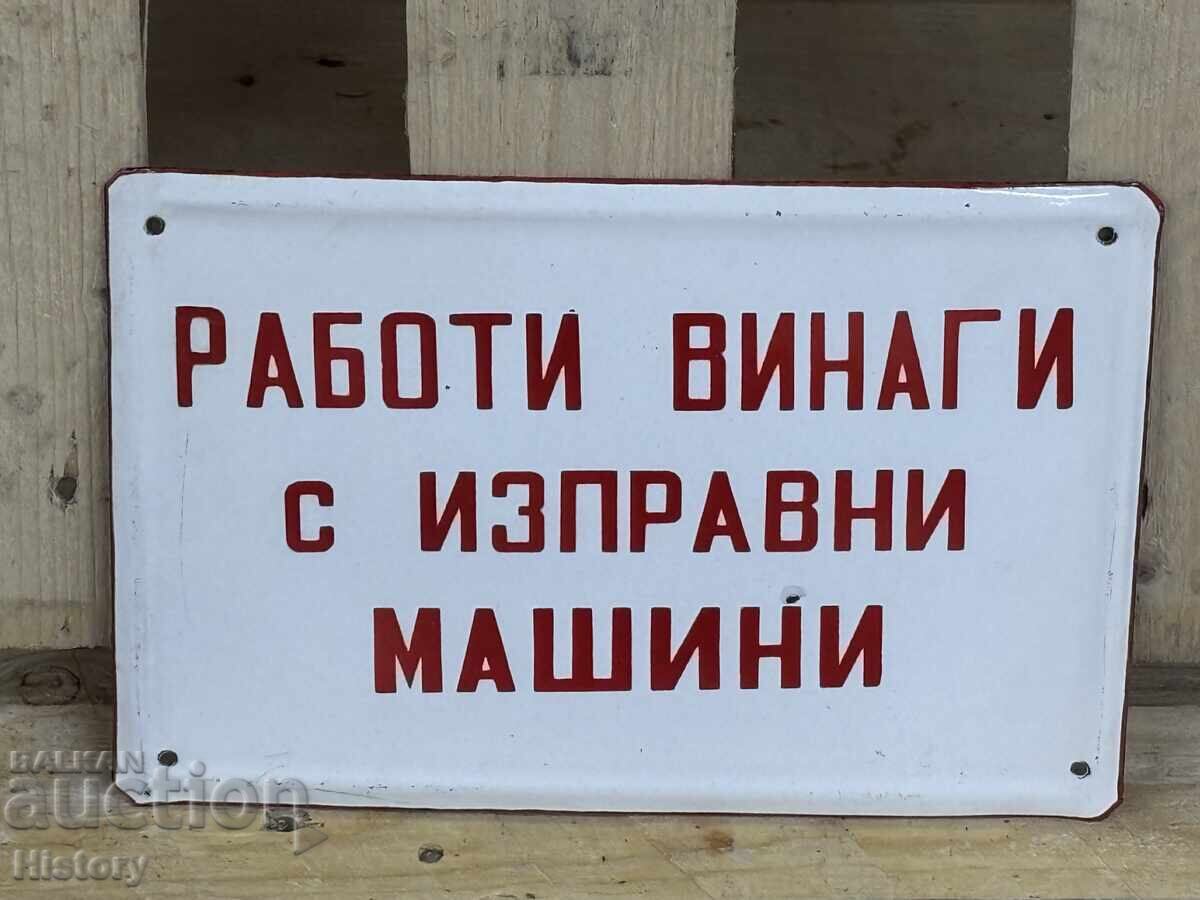 Enamel plate with price 40.00 BGN | € 20.45 Enamel plate with price 40.00 BGN | € 20.45