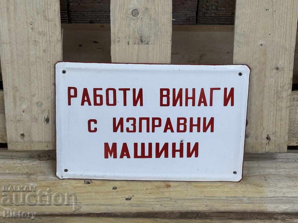 Enamel plate Enamel plate