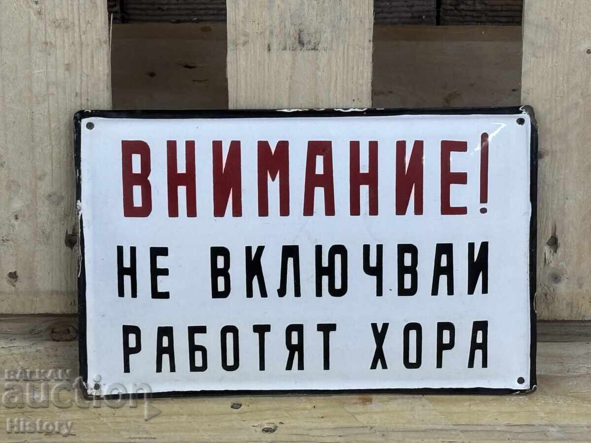 Enamel plate Enamel plate