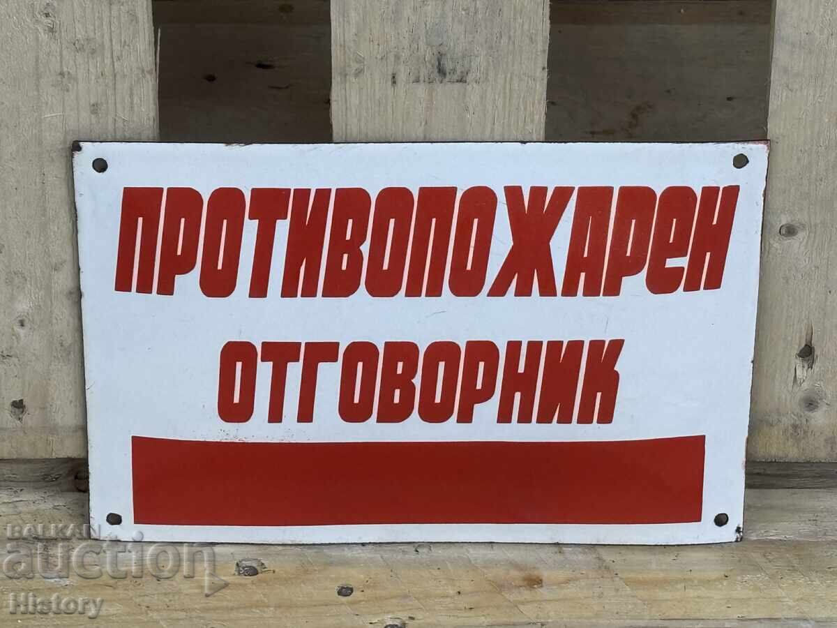 Enamel plate with price 50.00 BGN | € 25.56 Enamel plate with price 50.00 BGN | € 25.56