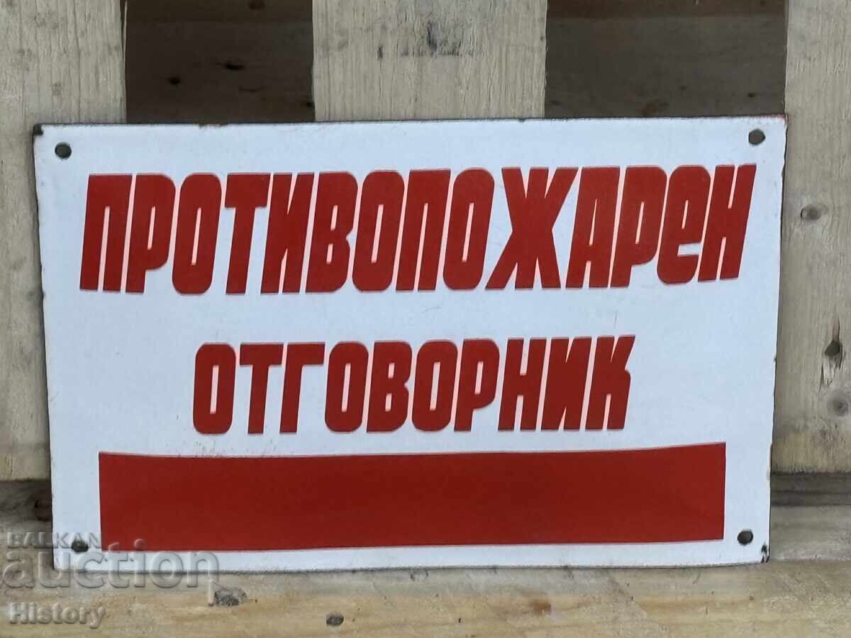 Enamel plate Enamel plate