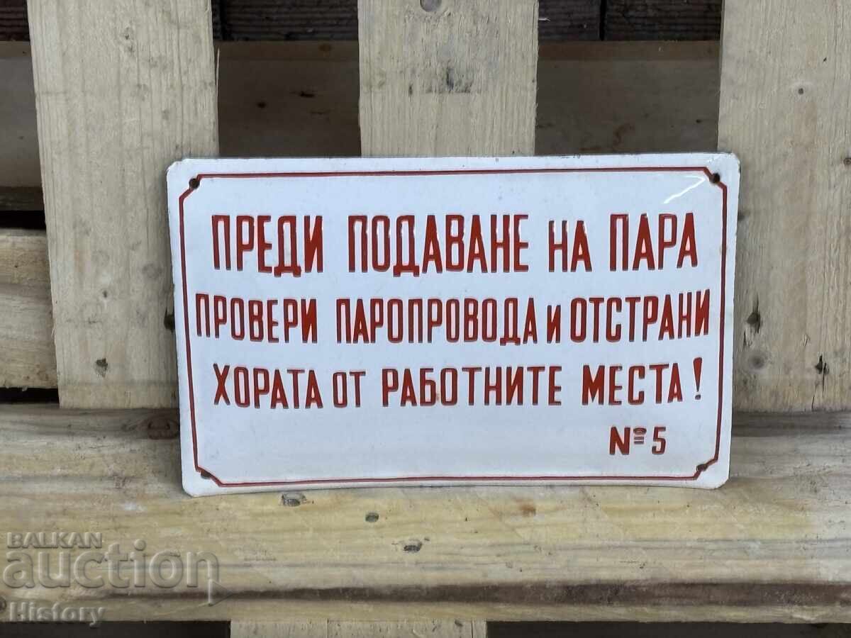 Enamel plate with price 25.00 BGN | € 12.78 Enamel plate with price 25.00 BGN | € 12.78