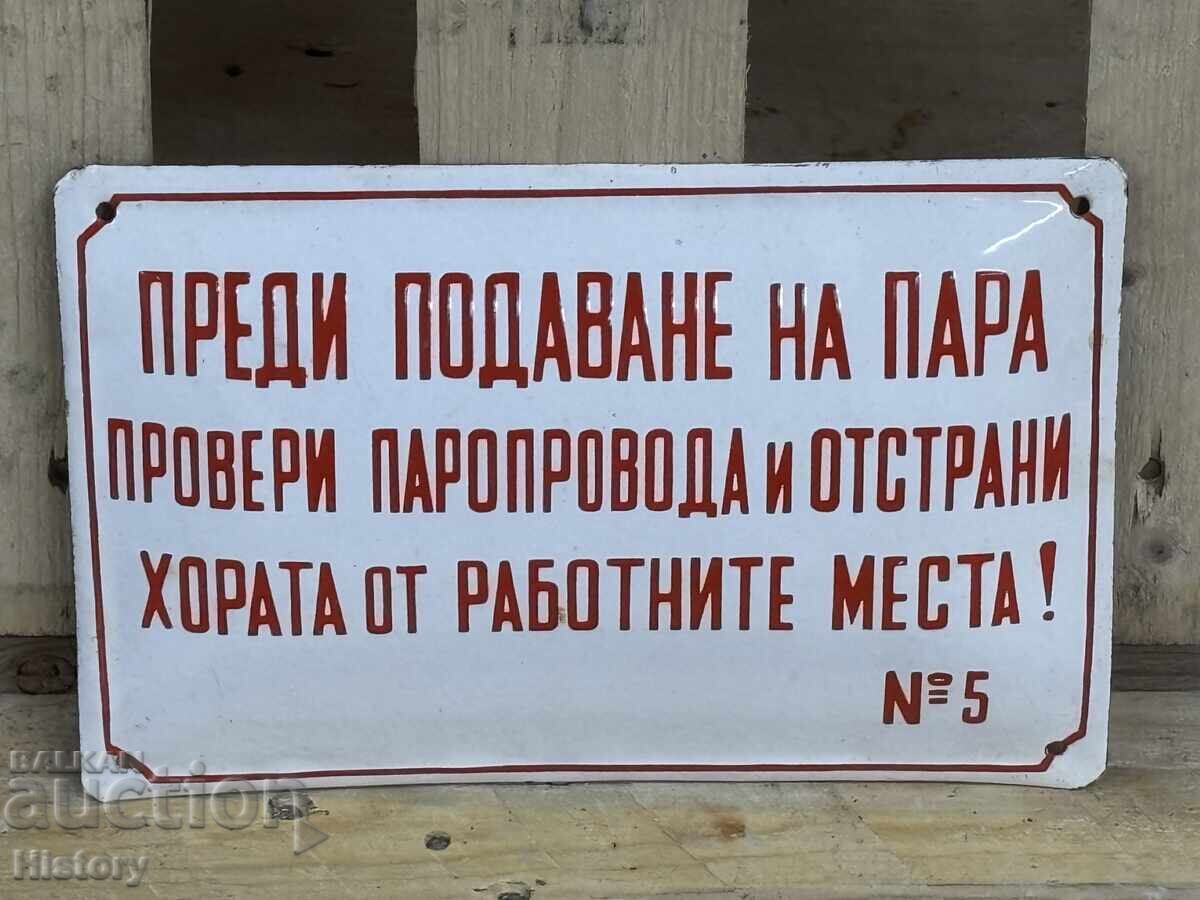 Enamel plate Enamel plate