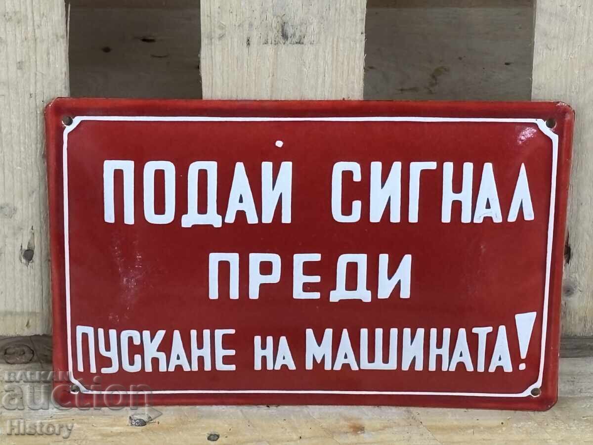 Enamel plate Enamel plate