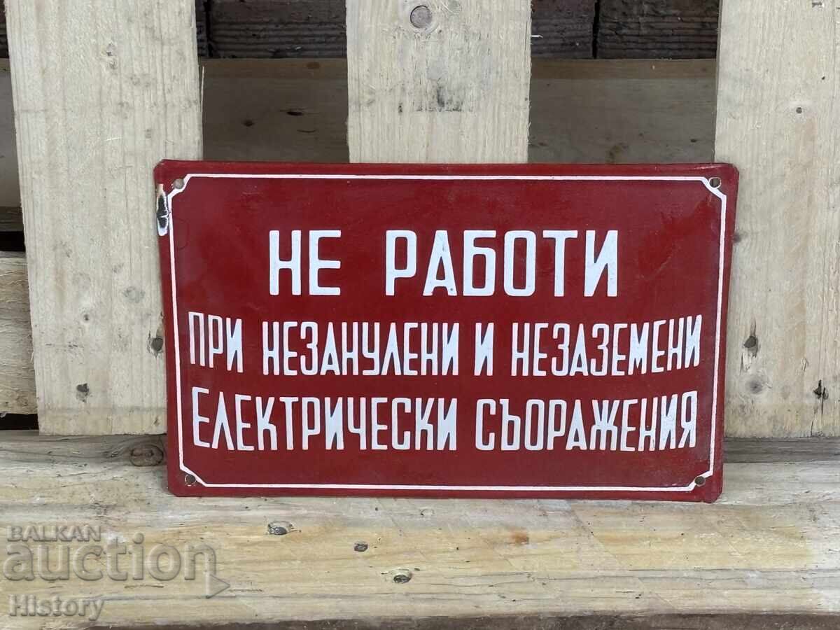 Enamel plate with price 30.00 BGN | € 15.34 Enamel plate with price 30.00 BGN | € 15.34