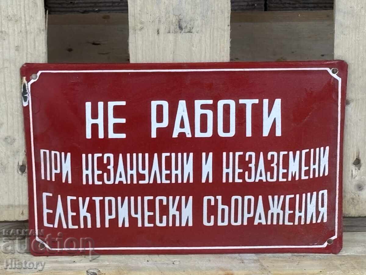 Enamel plate Enamel plate