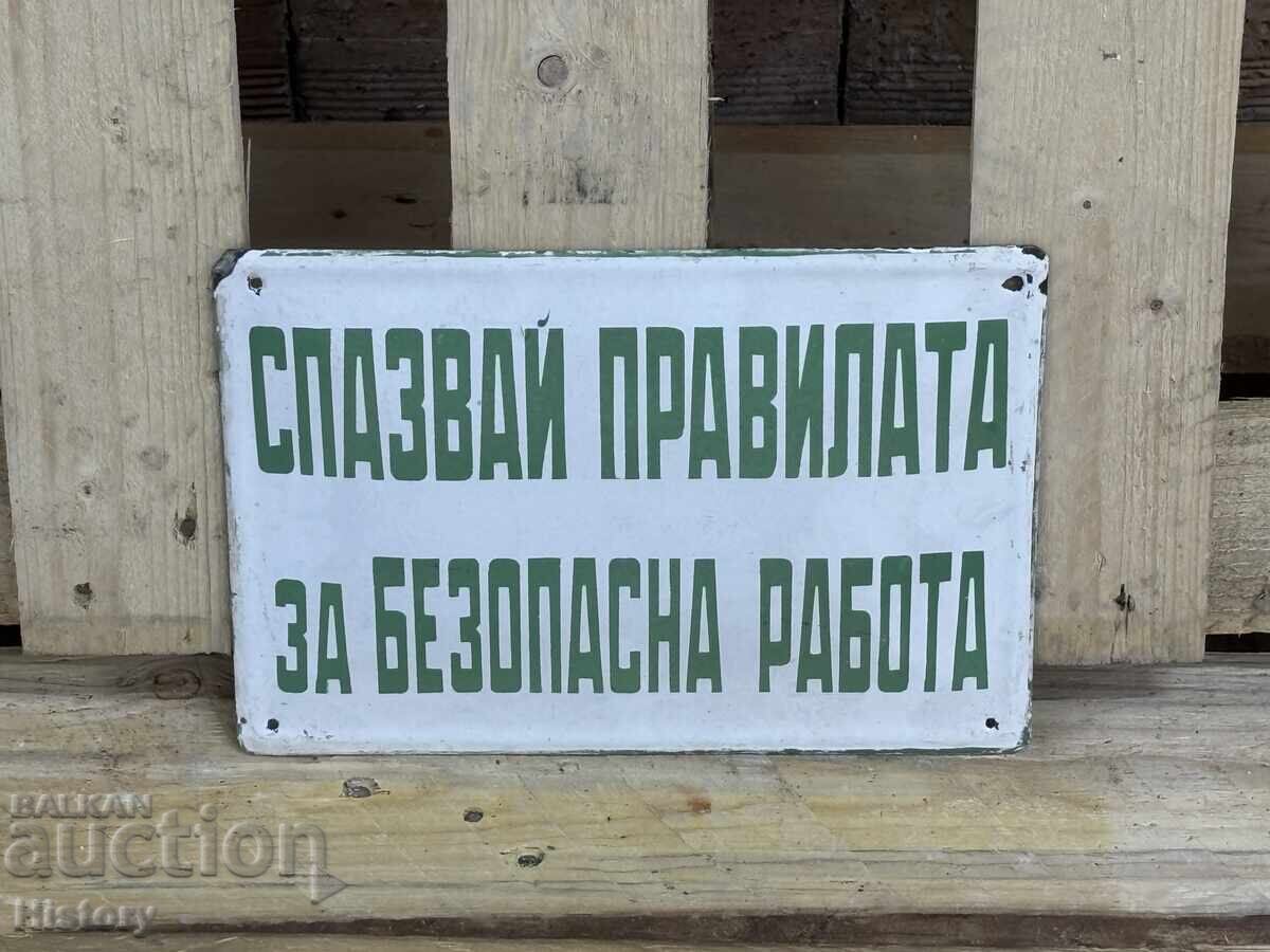 Εμαγιέ πλάκα Εμαγιέ πλάκα