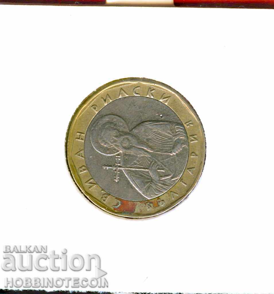 ΒΟΥΛΓΑΡΙΑ BULGARIA 1 ΛΕΒ ΣΤΡΟΦΙΚΟΣ ΑΝΤΙΣΤΡΟΦΗ ΞΕΚΙΝΑΕΙ 255 % 2002 ΒΟΥΛΓΑΡΙΑ BULGARIA 1 ΛΕΒ ΣΤΡΟΦΙΚΟΣ ΑΝΤΙΣΤΡΟΦΗ ΞΕΚΙΝΑΕΙ 255 % 2002