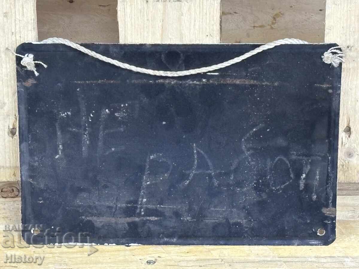 Enamel plate with price 25.00 BGN | € 12.78 Enamel plate with price 25.00 BGN | € 12.78