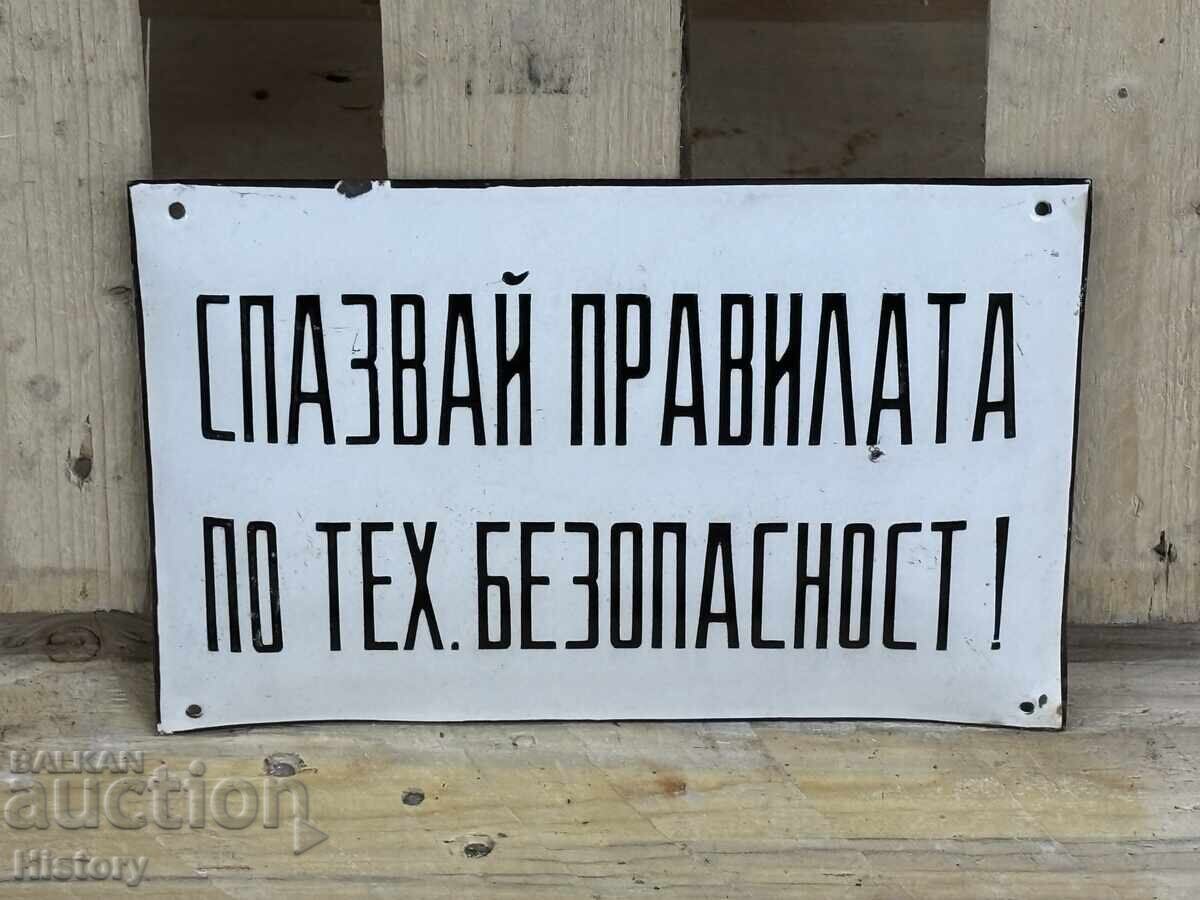 Enamel plate with price 30.00 BGN | € 15.34 Enamel plate with price 30.00 BGN | € 15.34