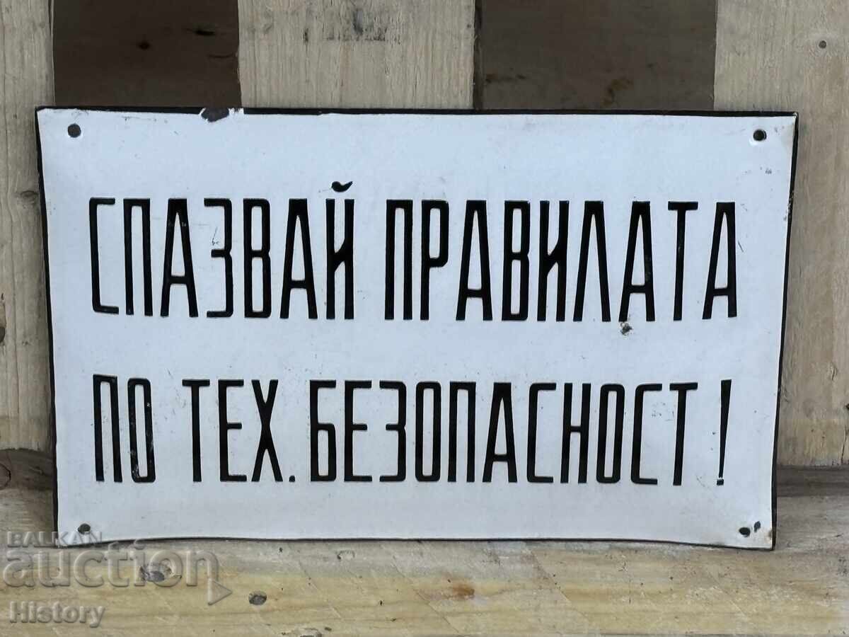 Enamel plate Enamel plate