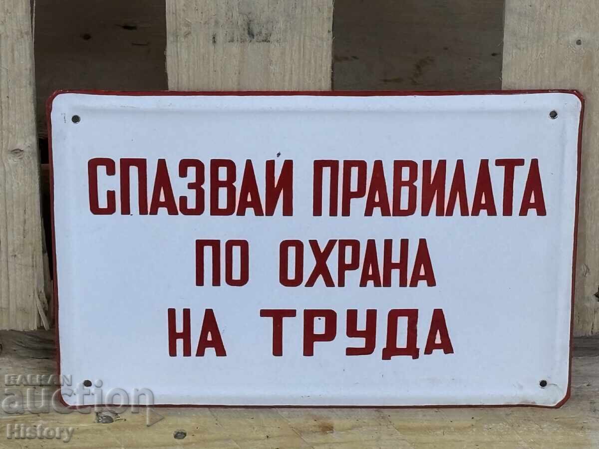 Enamel plate with price 30.00 BGN | € 15.34 Enamel plate with price 30.00 BGN | € 15.34