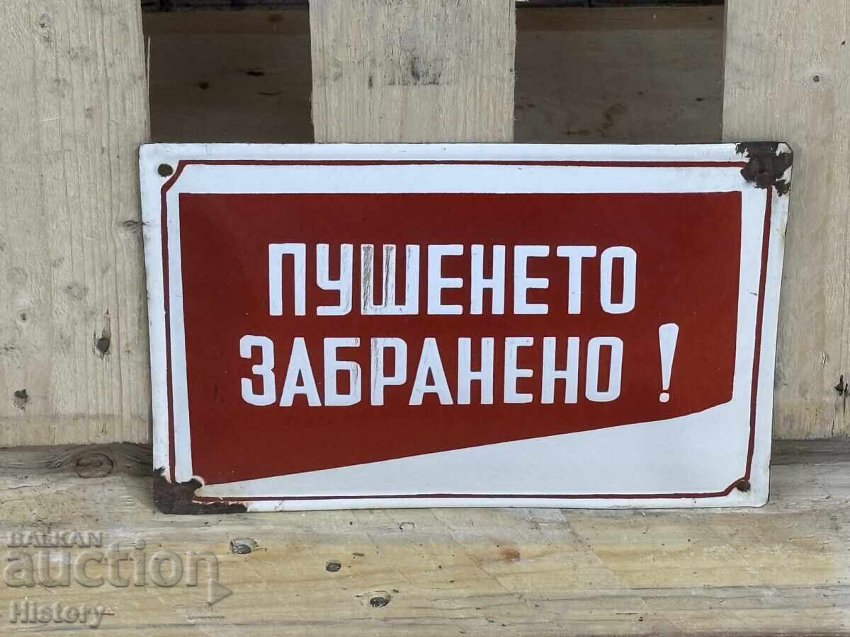 Enamel plate with price 25.00 BGN | € 12.78 Enamel plate with price 25.00 BGN | € 12.78