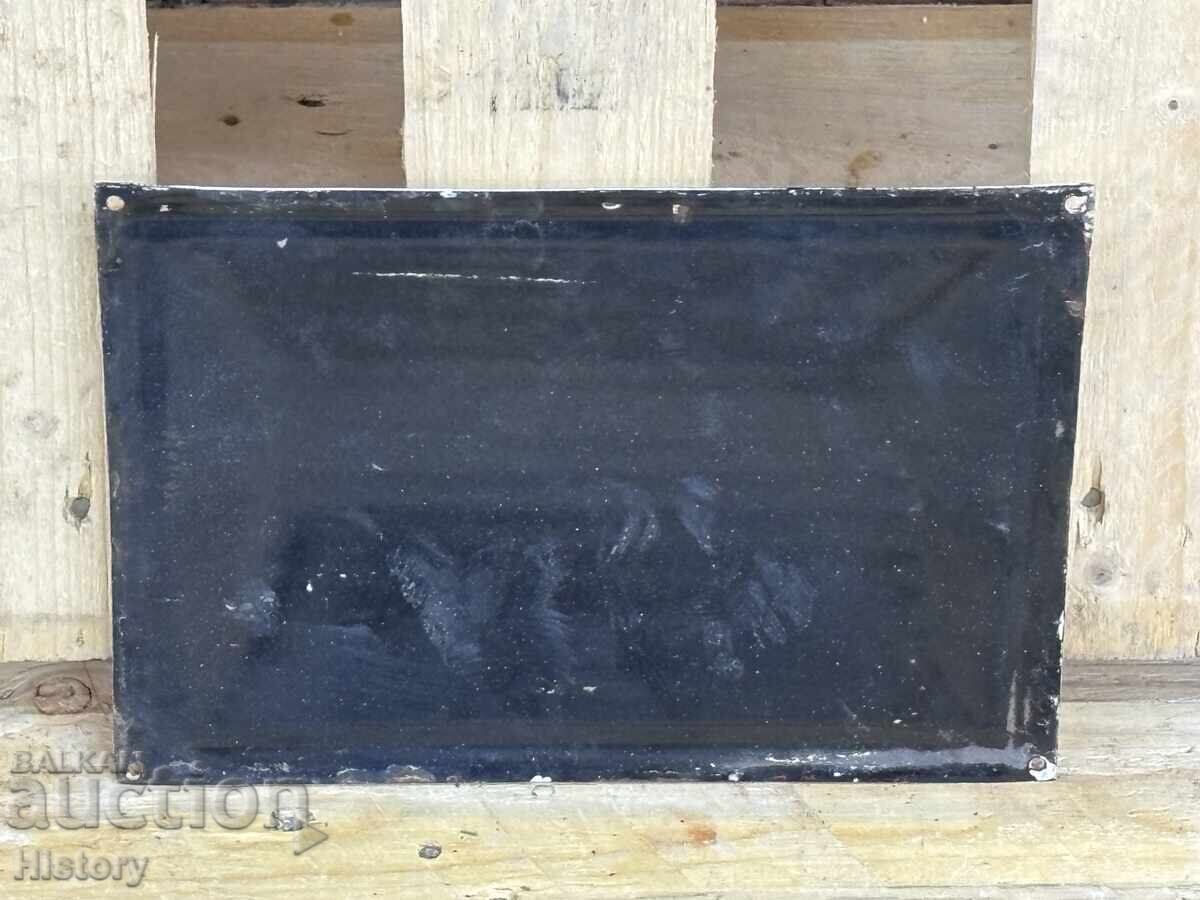 Auction Enamel plate Auction Enamel plate