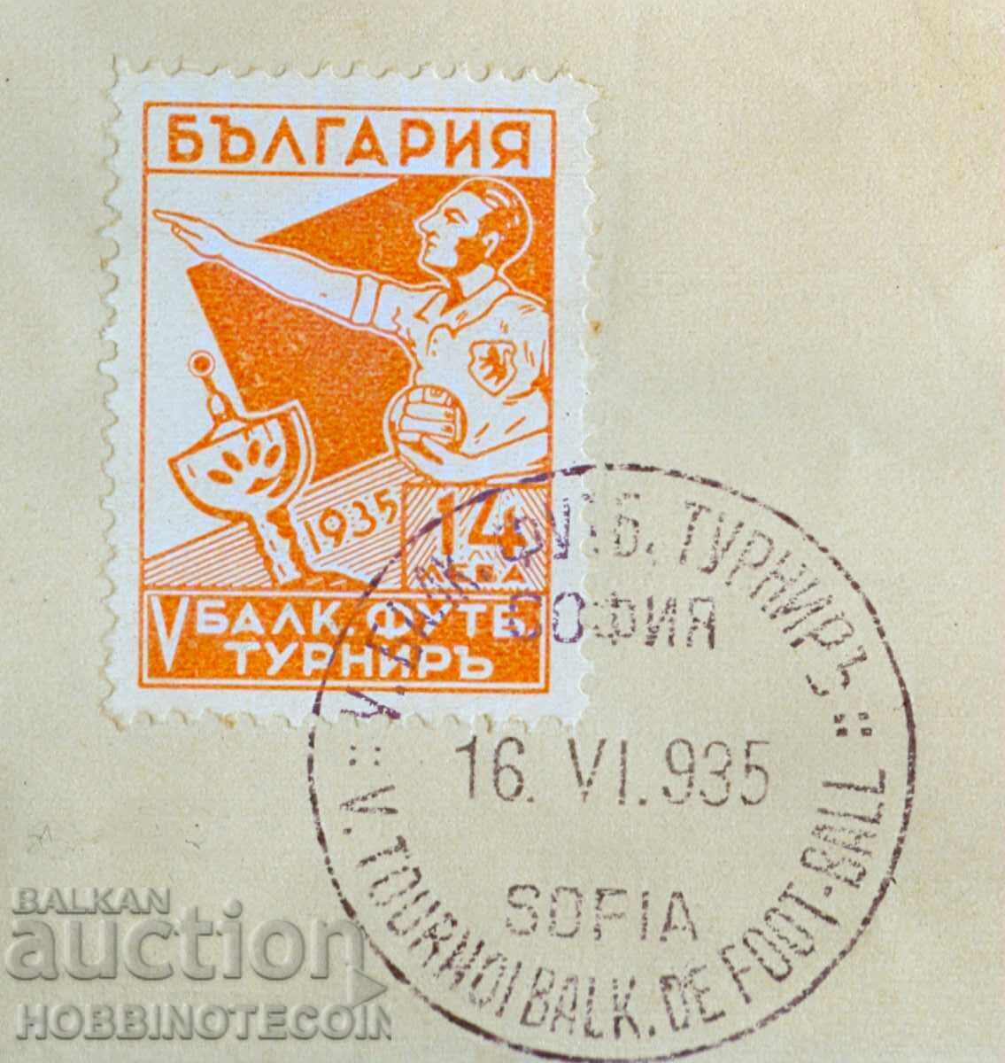 V ΒΑΛΚΑΝΙΚΟ ΤΟΥΡΝΟΥΑ ΠΟΔΟΣΦΑΙΡΟΥ Π.Χ. 287 292 1 2 4 7 14 50 λέβα 1935 - 5