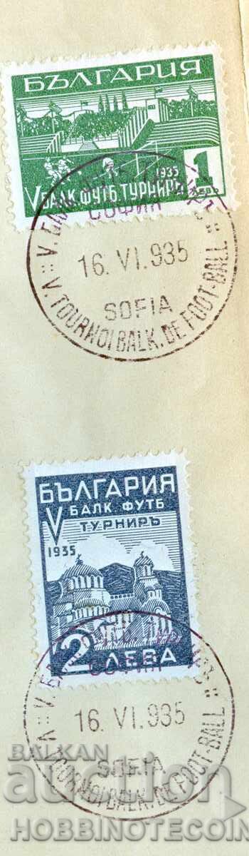 V ΒΑΛΚΑΝΙΚΟ ΤΟΥΡΝΟΥΑ ΠΟΔΟΣΦΑΙΡΟΥ Π.Χ. 287 292 1 2 4 7 14 50 λέβα 1935 - 6