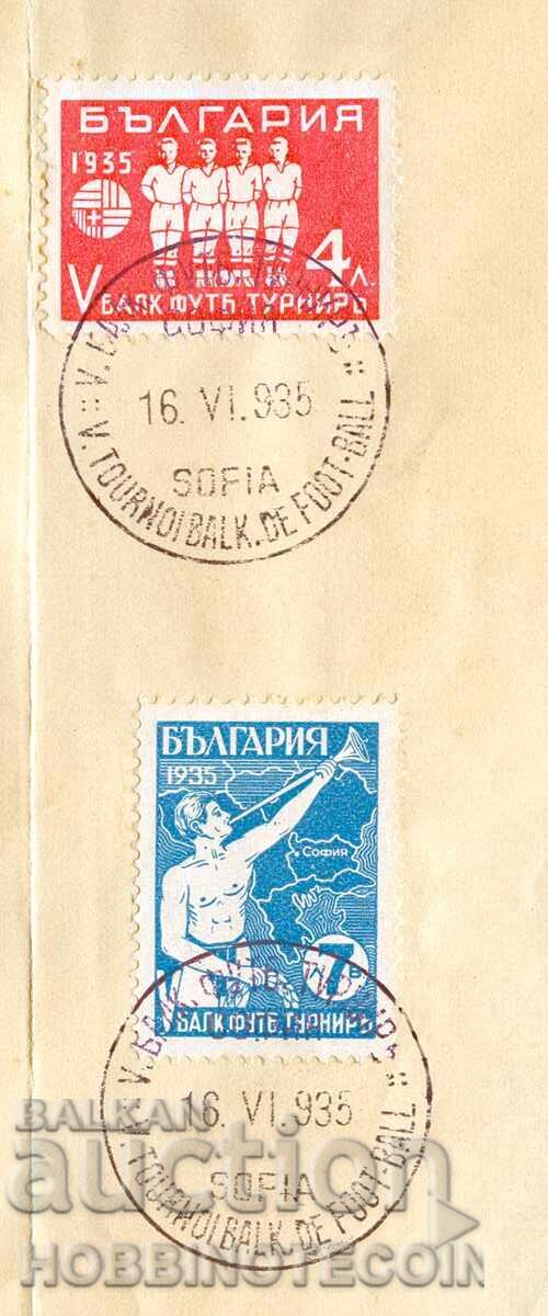 V ΒΑΛΚΑΝΙΚΟ ΤΟΥΡΝΟΥΑ ΠΟΔΟΣΦΑΙΡΟΥ Π.Χ. 287 292 1 2 4 7 14 50 λέβα 1935 - 7