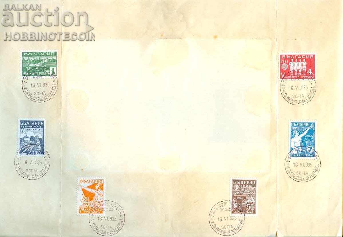 V ΒΑΛΚΑΝΙΚΟ ΤΟΥΡΝΟΥΑ ΠΟΔΟΣΦΑΙΡΟΥ Π.Χ. 287 292 1 2 4 7 14 50 λέβα 1935