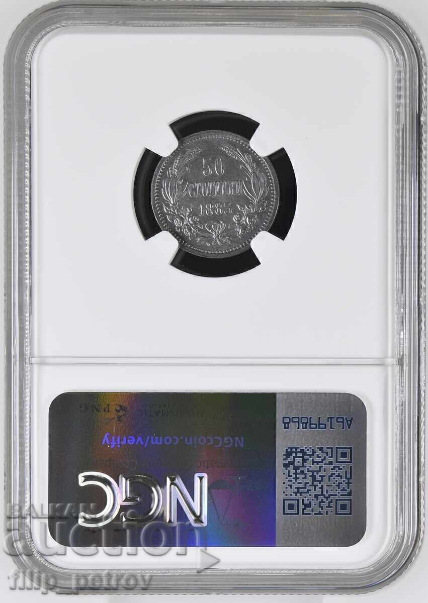 Auction  50 Stotinki 1883 UNC DETAILS NGC