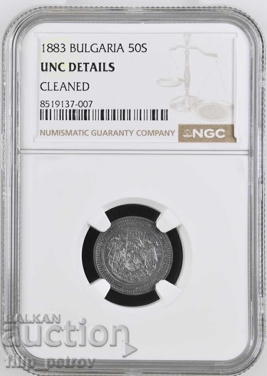 50 stotinki 1883 UNC DETAILS NGC