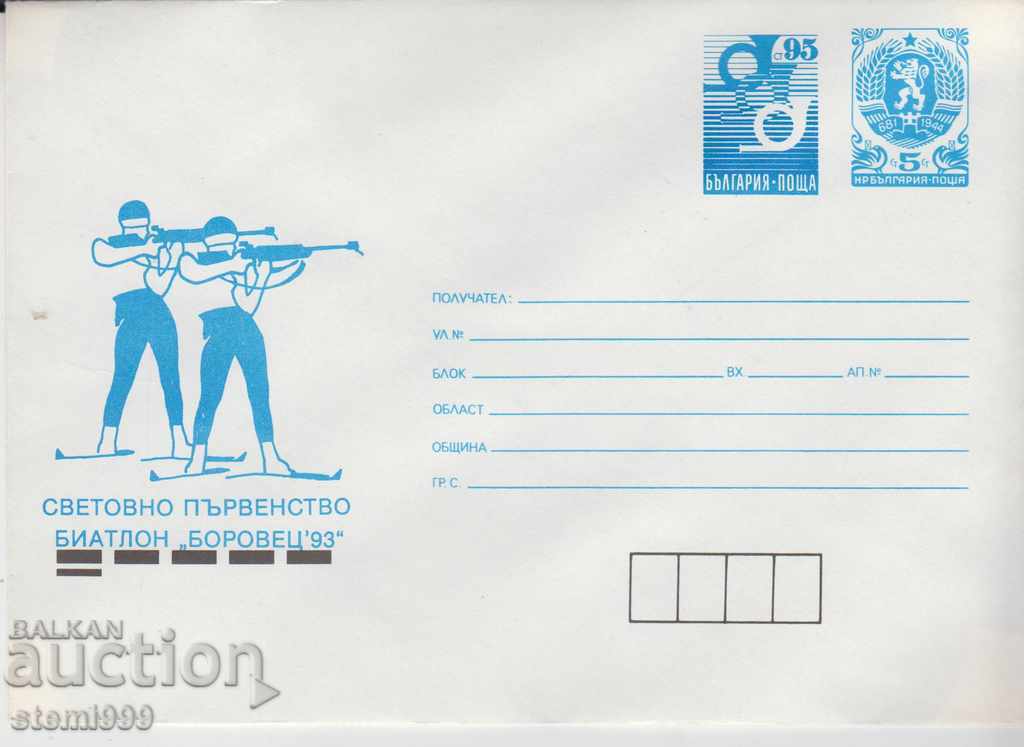 Envelope Envelope