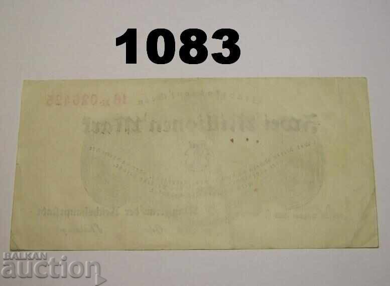Βερολίνο 2 εκατομμύρια μάρκα 1923 Γερμανία με τιμή 5.00 BGN | € 2.56
