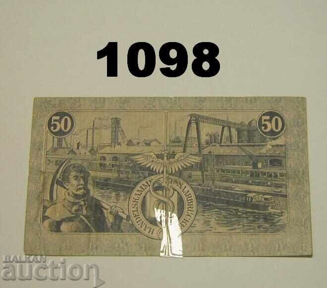 Σάαρμπρύκεν 50 φενίγκ 1916 Γερμανία Σημειώσεις με τιμή 2.00 BGN | € 1.02