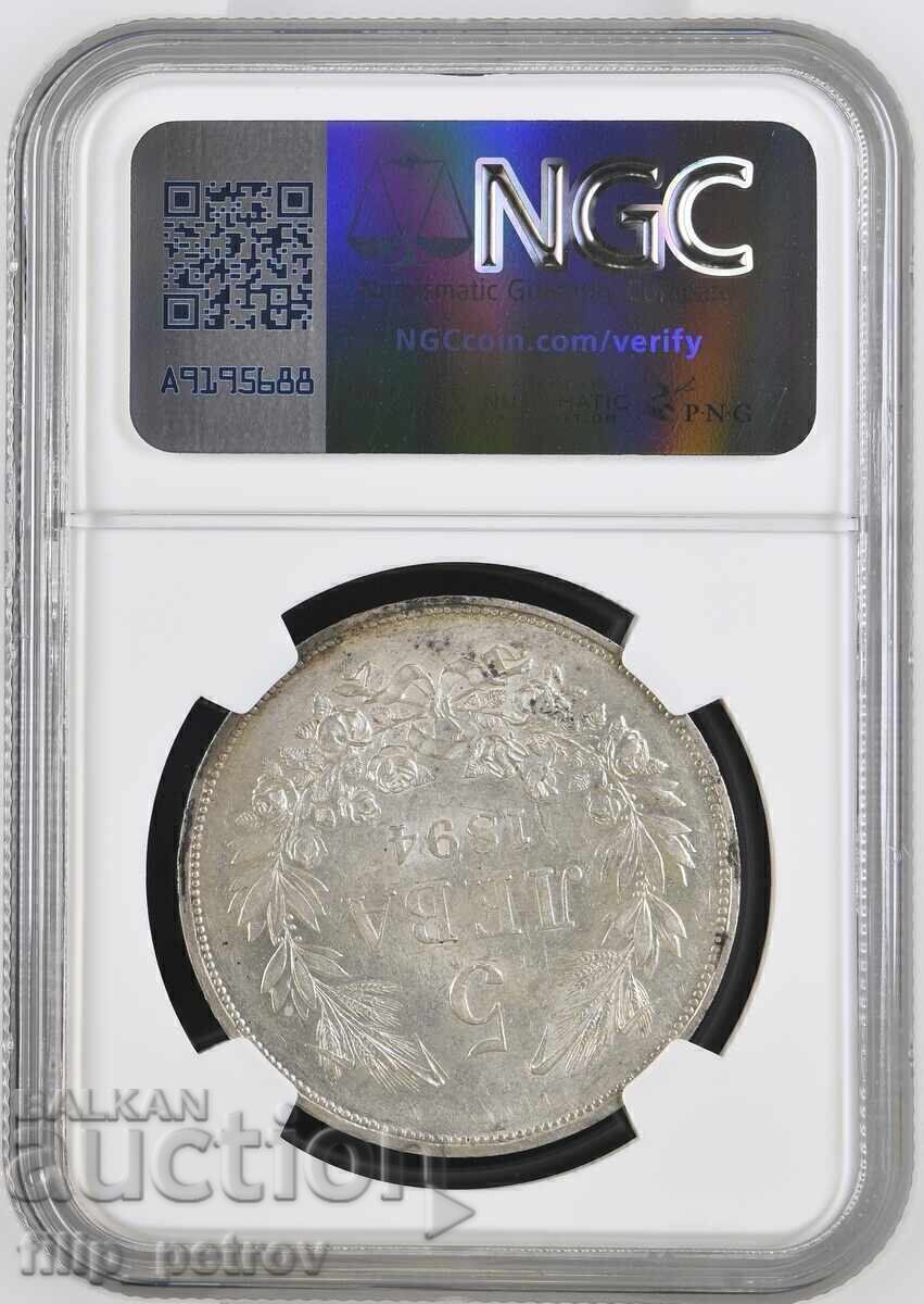 5 Leva 1894 AU 58 NGC with price 2800.00 BGN | € 1431.62