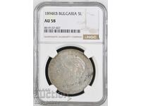 5 lei 1894 AU 58 NGC