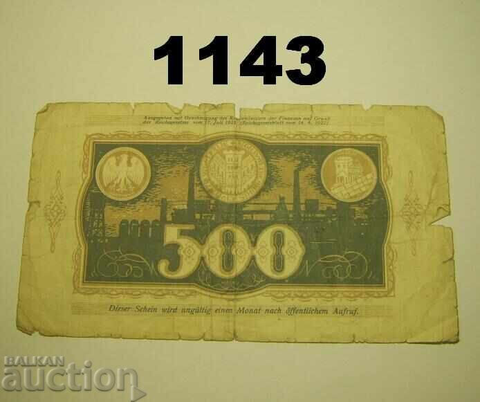 Ντόρτμουντ 500 μάρκα 1922 Γερμανία με τιμή 2.00 BGN | € 1.02