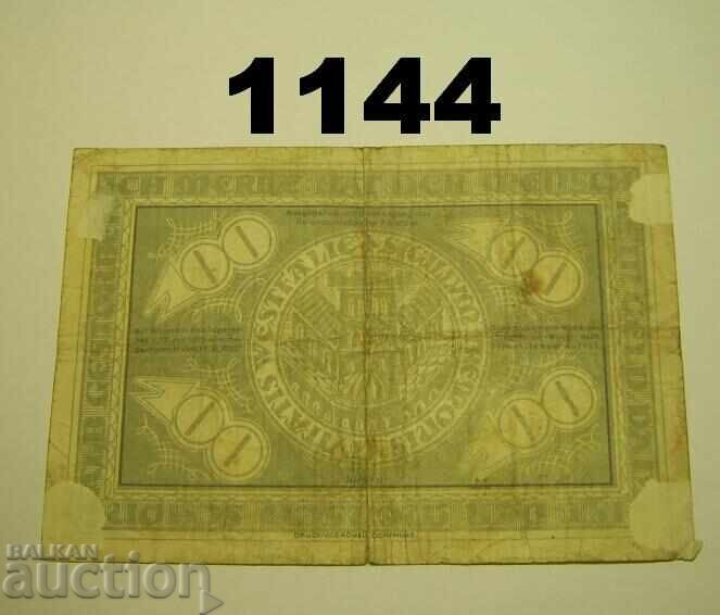 Dortmund 100 mark 1922 Германия с цена 3.00 лв. | € 1.53