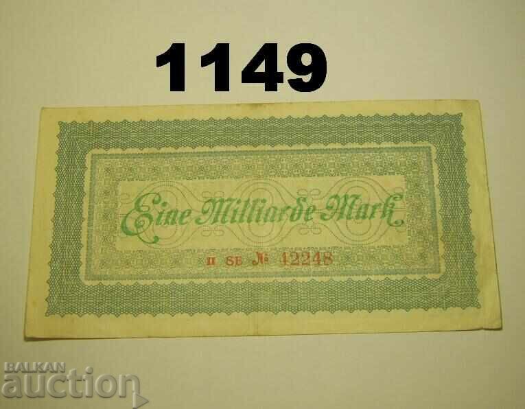 Κόμπλεντς 1 δισεκατομμύριο μάρκα 1923 Γερμανία με τιμή 10.00 BGN | € 5.11