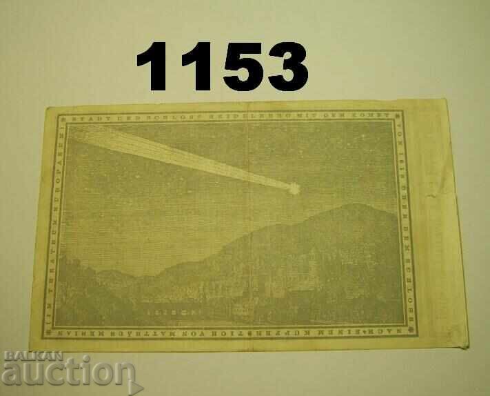 Χαϊδελβέργη 1 εκατομμύριο μάρκα 1923 Σημειώσεις Γερμανία με τιμή 3.00 BGN | € 1.53