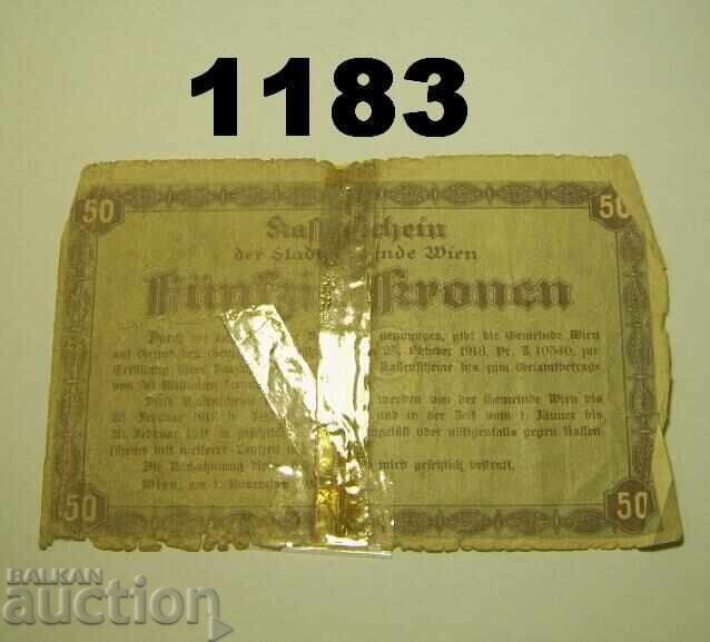 Βιέννη 50 κορώνες 1918 Αυστρία με τιμή 1.00 BGN | € 0.51