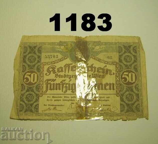 Βιέννη 50 κορώνες 1918 Αυστρία