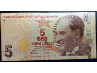 Dioman - TURKEY - 5 LIRA