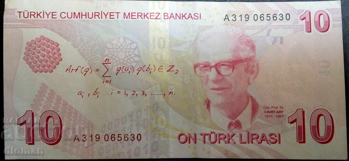 dioman - TURCIA - 10 LIRĂ cu preț 1.00 BGN | € 0.51 dioman - TURCIA - 10 LIRĂ cu preț 1.00 BGN | € 0.51