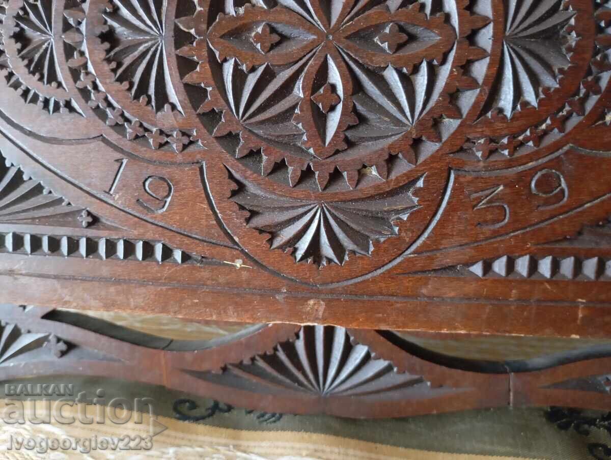 Поставка за вестници за стена арт нуво с цена 70.00 лв. | € 35.79 Поставка за вестници за стена арт нуво с цена 70.00 лв. | € 35.79