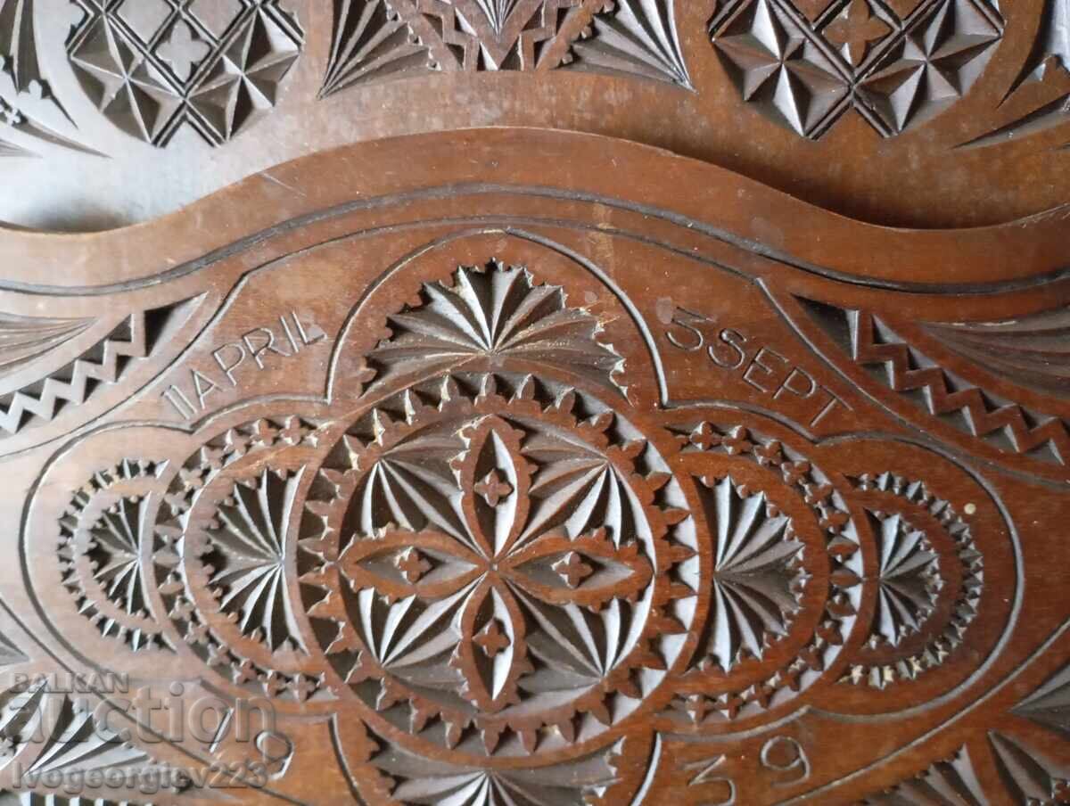 Аукцион Поставка за вестници за стена арт нуво Аукцион Поставка за вестници за стена арт нуво