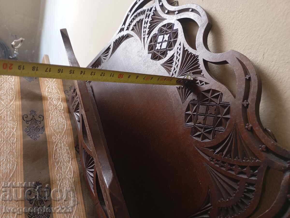 Доставка на Поставка за вестници за стена арт нуво Доставка на Поставка за вестници за стена арт нуво