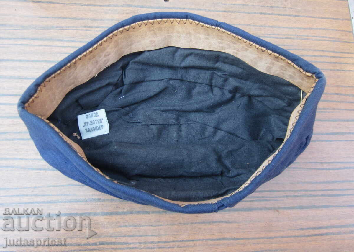 Livrarea Șapcă militară de marină bulgară cu cocardă Livrarea Șapcă militară de marină bulgară cu cocardă