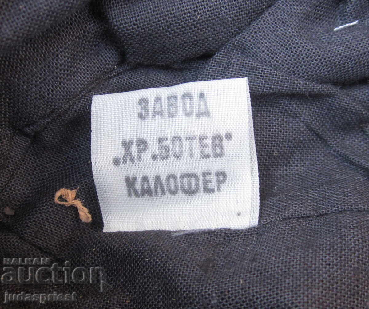 Βουλγαρικό ναυτικό καπέλο με κόκαρδα - 5 Βουλγαρικό ναυτικό καπέλο με κόκαρδα - 5