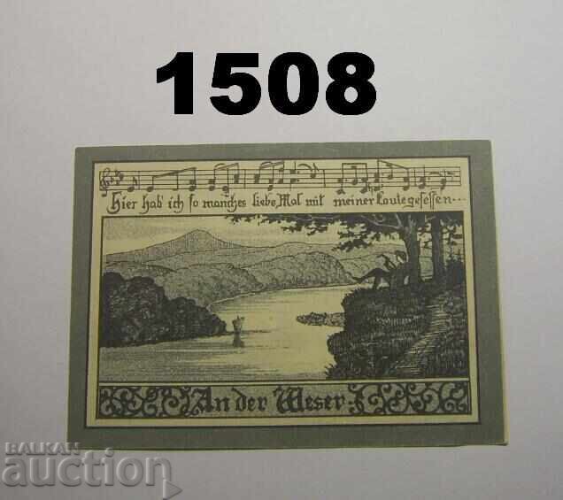 Hann Münden 125 πφέννιχ 1922 Γερμανία με τιμή 2.50 BGN | € 1.28