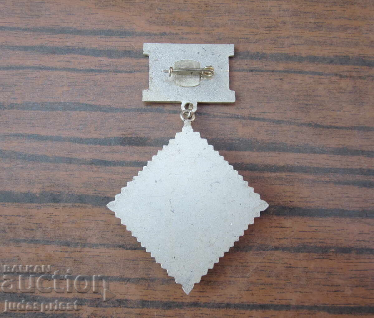 Licitație Vechi insignă bulgară, semn bulgar romb, Frontul Patriotic Licitație Vechi insignă bulgară, semn bulgar romb, Frontul Patriotic