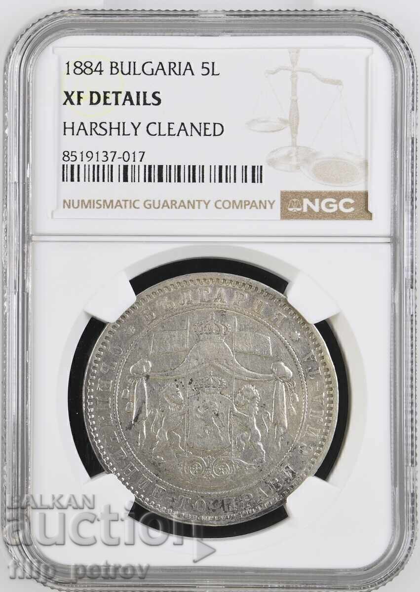5 lei 1884 XF DETAILS NGC