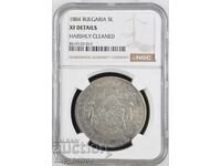 5 Leva 1884 XF DETAILS NGC