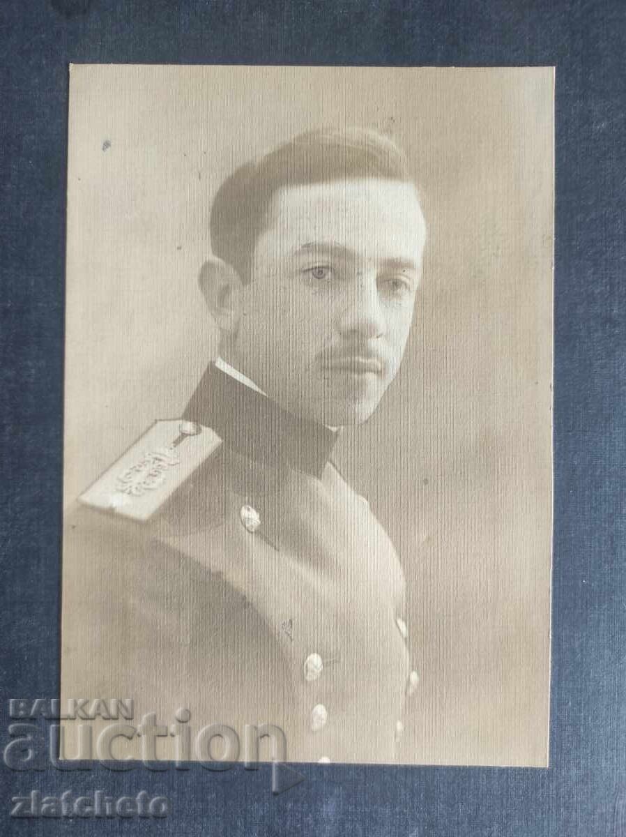 Old photo from 45 years ago with price 20.00 BGN | € 10.23 Old photo from 45 years ago with price 20.00 BGN | € 10.23