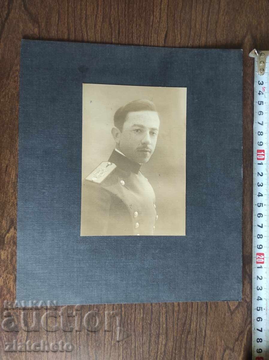 Old photo from 45 years ago Old photo from 45 years ago