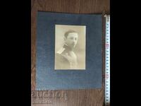 Old photo from 45 years ago